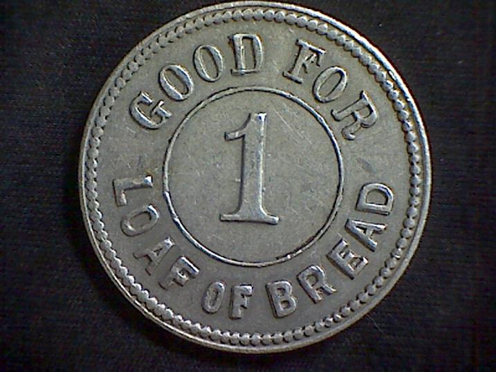Canadian-Saskatchewan-Mental-Hospital-Token